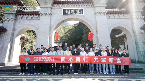 尊龙凯时【首页官网】人生就是博!