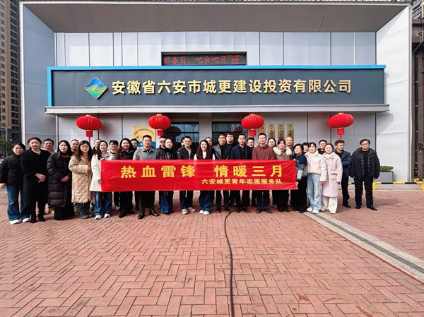 尊龙凯时【首页官网】人生就是博!
