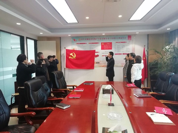 尊龙凯时【首页官网】人生就是博!