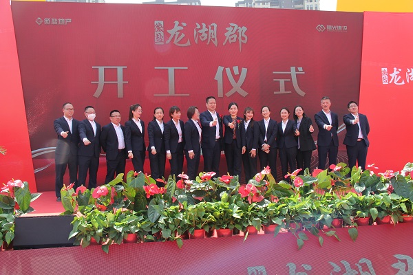 尊龙凯时【首页官网】人生就是博!