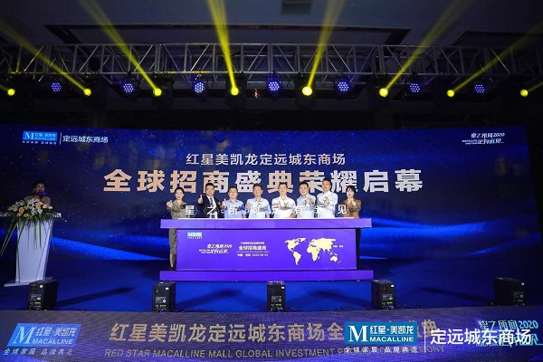 尊龙凯时【首页官网】人生就是博!