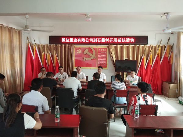 尊龙凯时【首页官网】人生就是博!