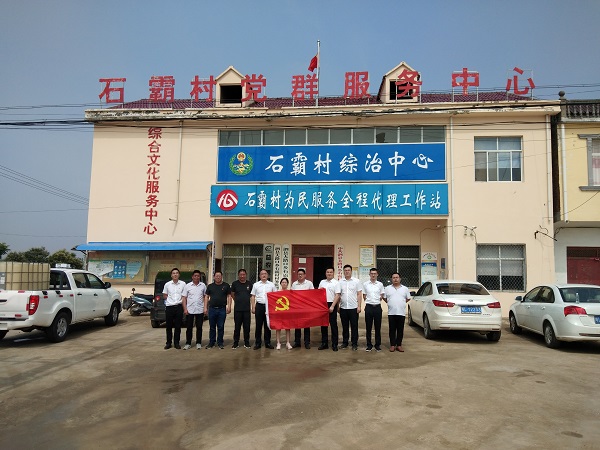 尊龙凯时【首页官网】人生就是博!