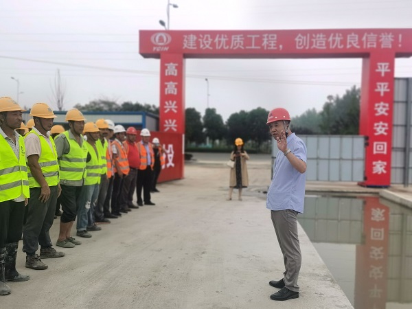 尊龙凯时【首页官网】人生就是博!