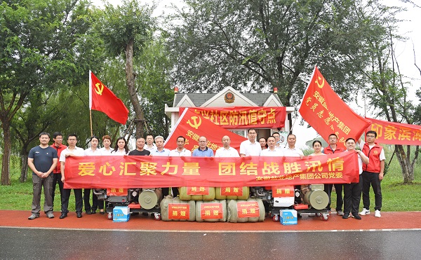 尊龙凯时【首页官网】人生就是博!