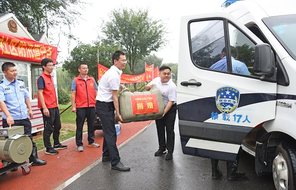 尊龙凯时【首页官网】人生就是博!