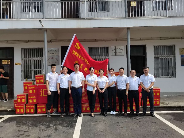 尊龙凯时【首页官网】人生就是博!