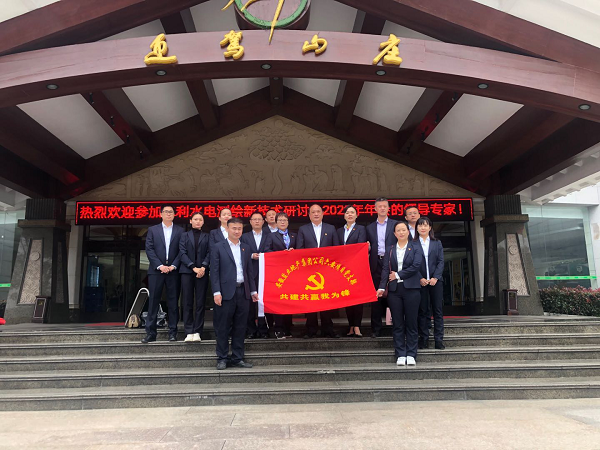 尊龙凯时【首页官网】人生就是博!