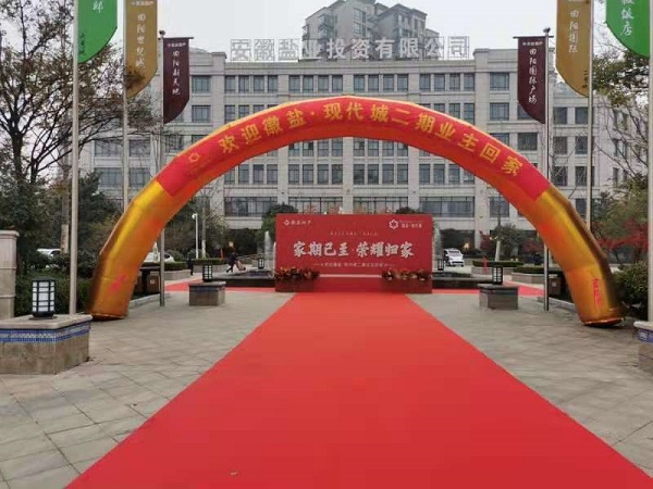 尊龙凯时【首页官网】人生就是博!