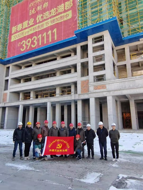 尊龙凯时【首页官网】人生就是博!