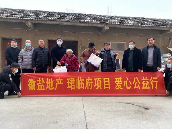 尊龙凯时【首页官网】人生就是博!