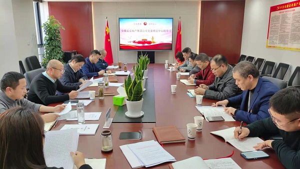 尊龙凯时【首页官网】人生就是博!