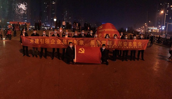 尊龙凯时【首页官网】人生就是博!