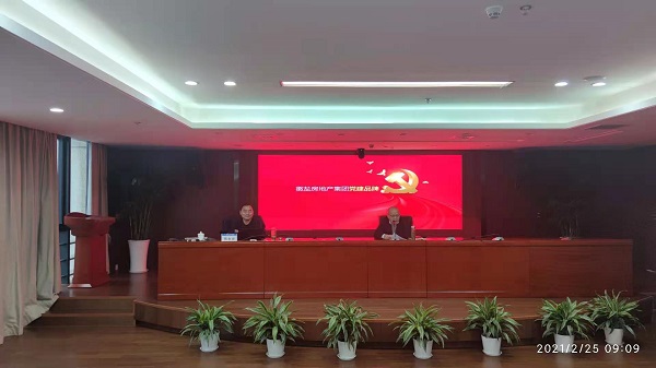 尊龙凯时【首页官网】人生就是博!