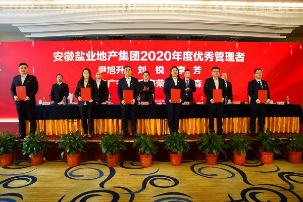 尊龙凯时【首页官网】人生就是博!