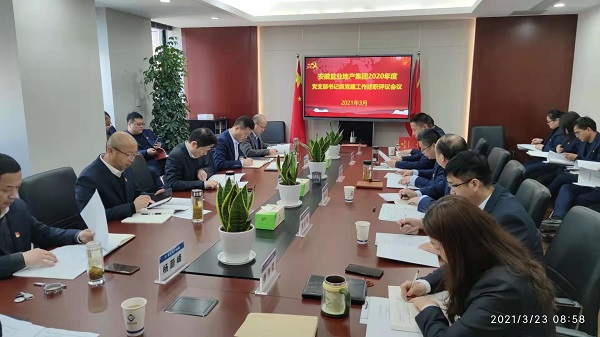 尊龙凯时【首页官网】人生就是博!