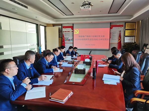 尊龙凯时【首页官网】人生就是博!