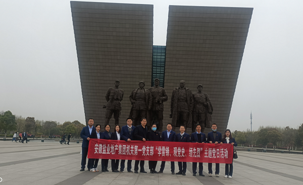 尊龙凯时【首页官网】人生就是博!