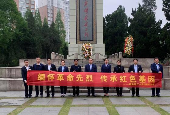 尊龙凯时【首页官网】人生就是博!