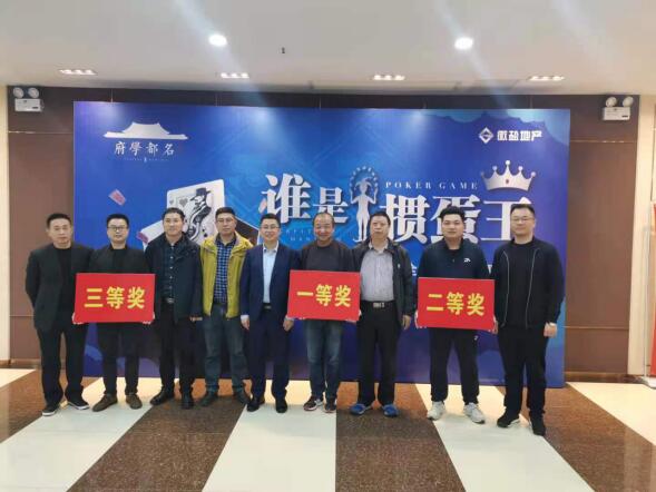 尊龙凯时【首页官网】人生就是博!