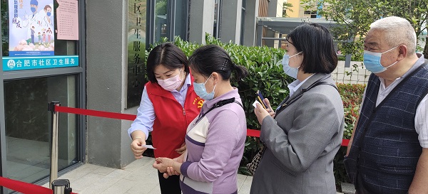 尊龙凯时【首页官网】人生就是博!