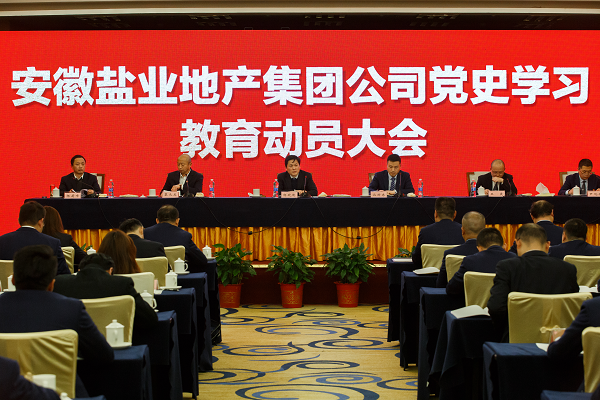 尊龙凯时【首页官网】人生就是博!