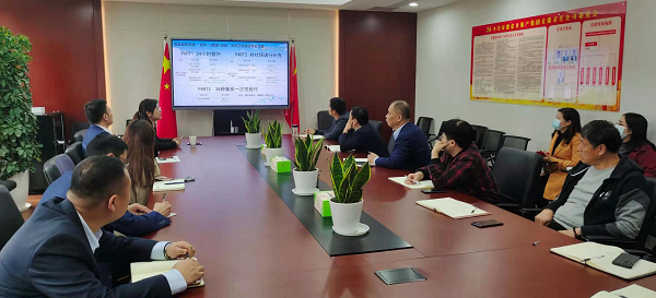 尊龙凯时【首页官网】人生就是博!