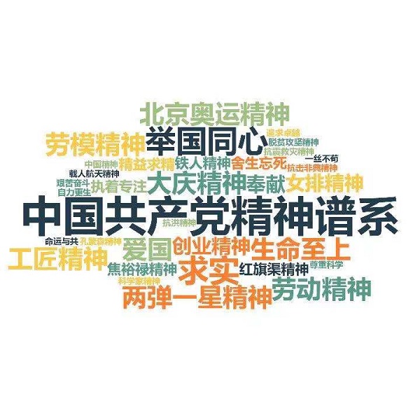 尊龙凯时【首页官网】人生就是博!