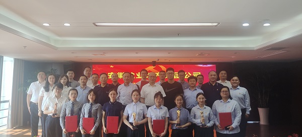 徽盐地产集团举行“忆初心，，，担使命”党史知识竞赛