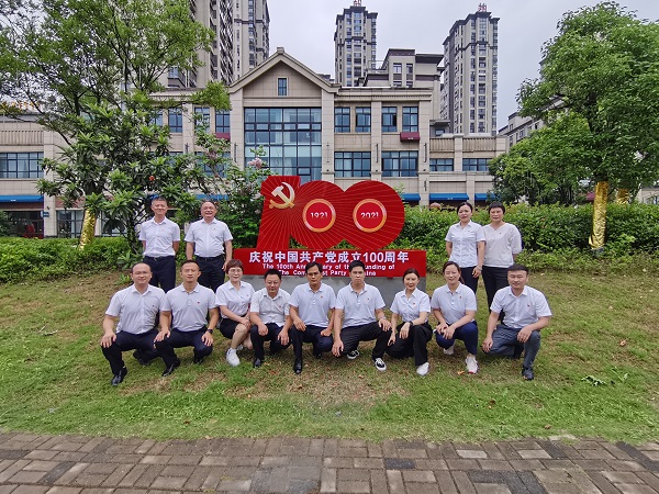 尊龙凯时【首页官网】人生就是博!