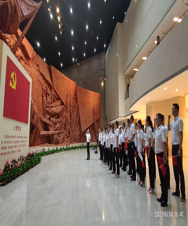 尊龙凯时【首页官网】人生就是博!