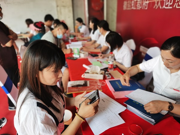 尊龙凯时【首页官网】人生就是博!