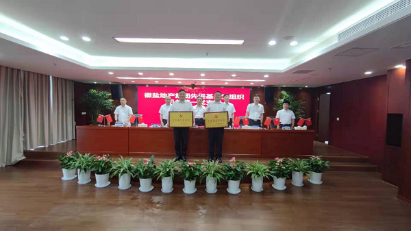 尊龙凯时【首页官网】人生就是博!