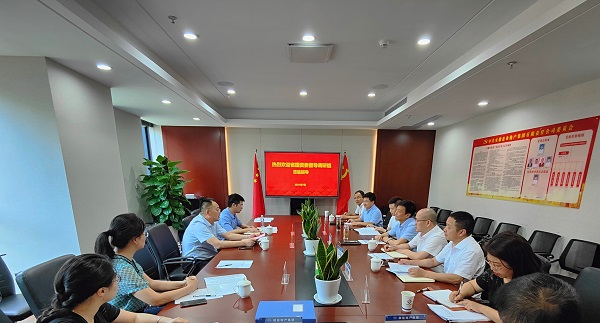 尊龙凯时【首页官网】人生就是博!