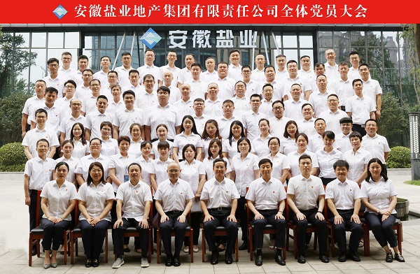 尊龙凯时【首页官网】人生就是博!