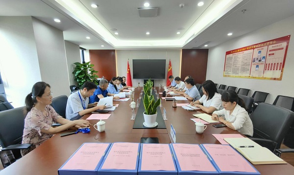 省纪委监委驻省国资委纪检监察组督查徽盐地产集团作风建设事情