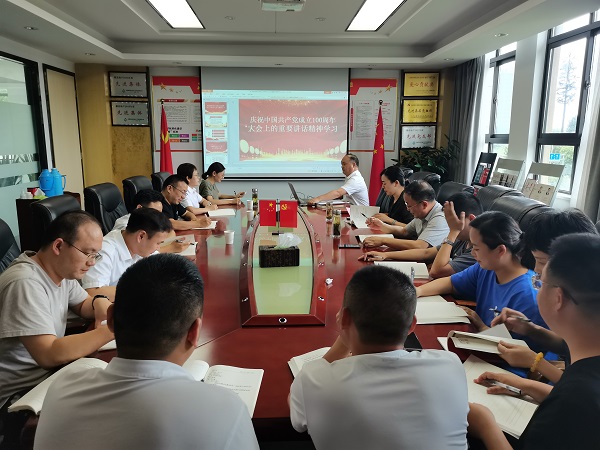 尊龙凯时【首页官网】人生就是博!