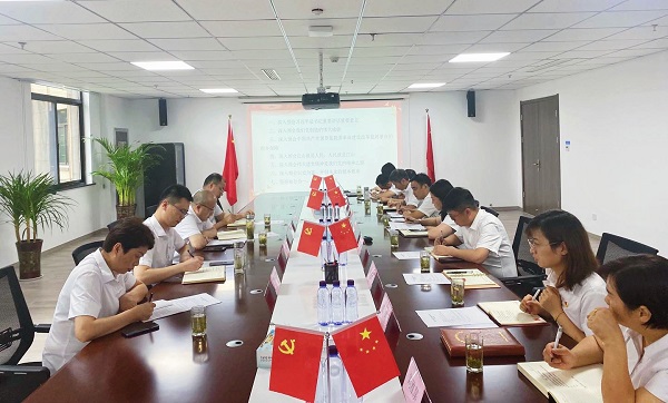 尊龙凯时【首页官网】人生就是博!