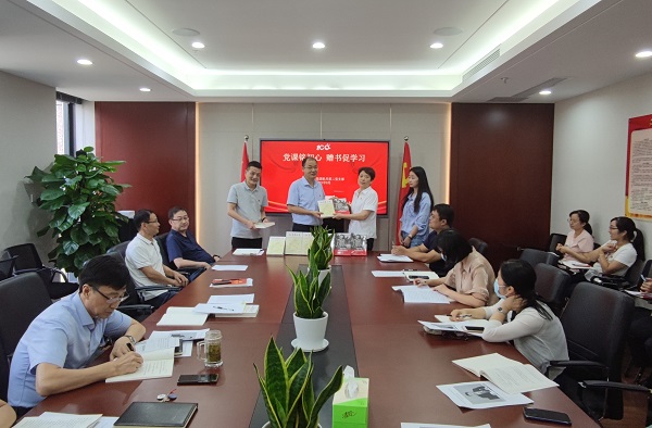 尊龙凯时【首页官网】人生就是博!