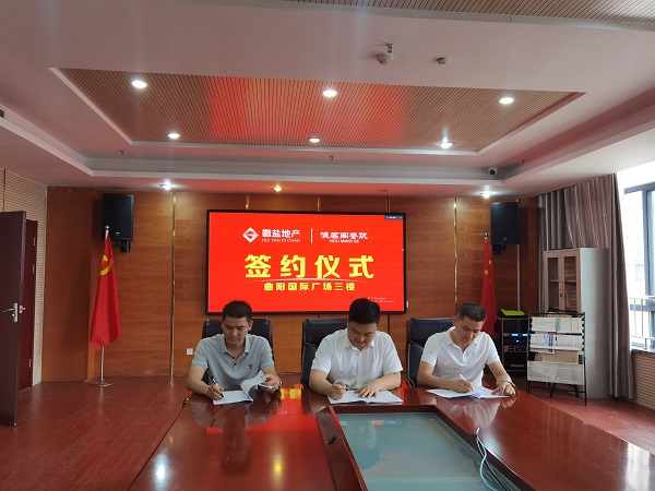 尊龙凯时【首页官网】人生就是博!