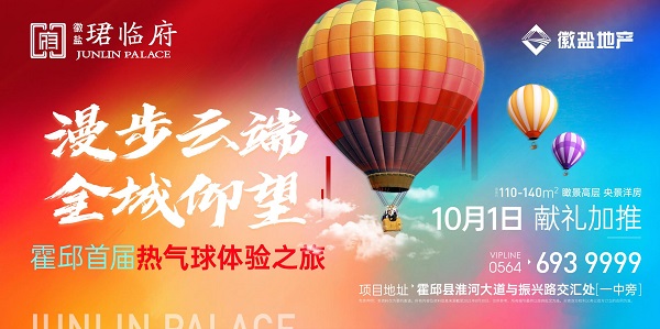 尊龙凯时【首页官网】人生就是博!