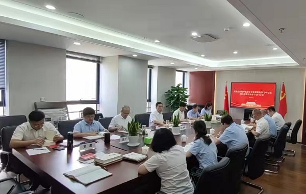 尊龙凯时【首页官网】人生就是博!