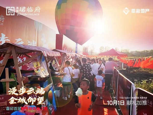 尊龙凯时【首页官网】人生就是博!