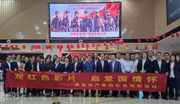 尊龙凯时【首页官网】人生就是博!