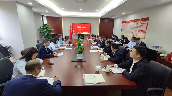 尊龙凯时【首页官网】人生就是博!