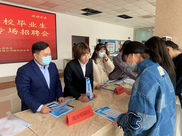 尊龙凯时【首页官网】人生就是博!