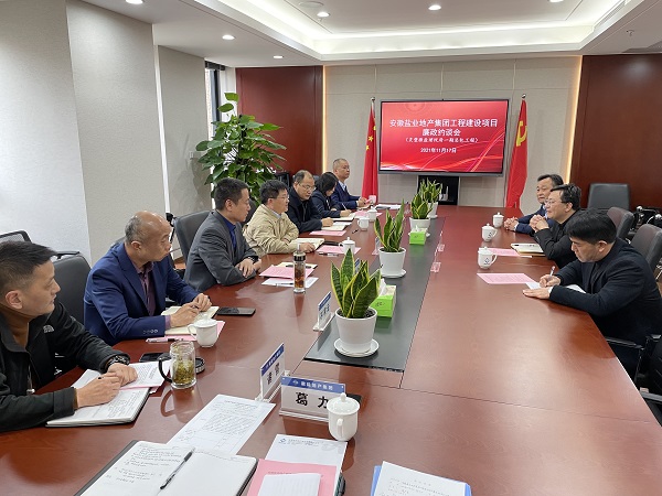 尊龙凯时【首页官网】人生就是博!