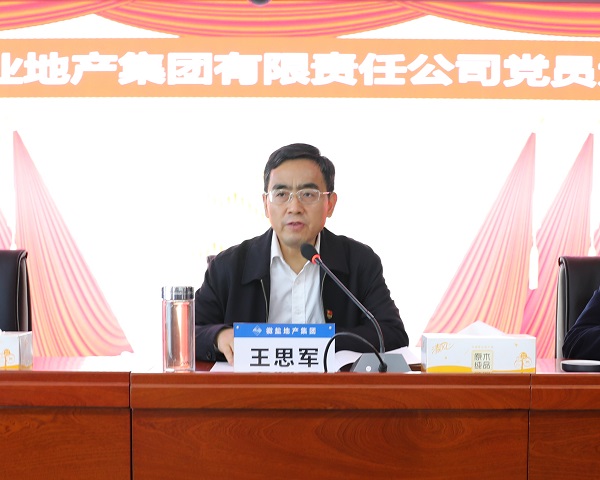 尊龙凯时【首页官网】人生就是博!