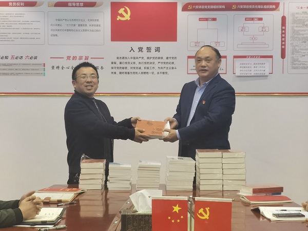 尊龙凯时【首页官网】人生就是博!