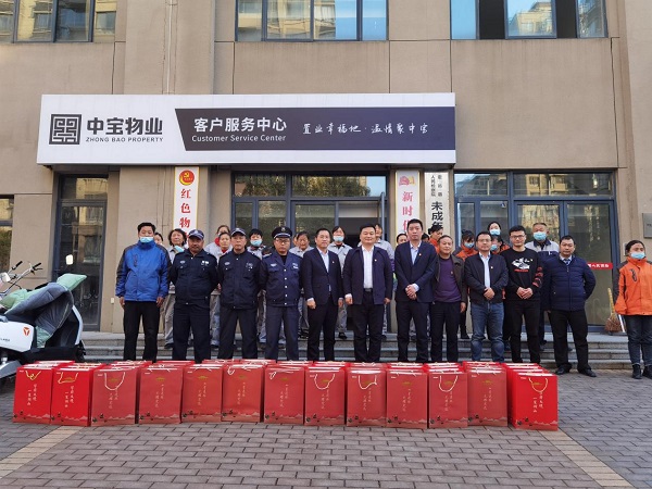 尊龙凯时【首页官网】人生就是博!